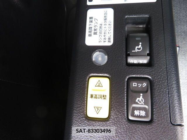 Toyota NOAH 2019-02 380882-9
