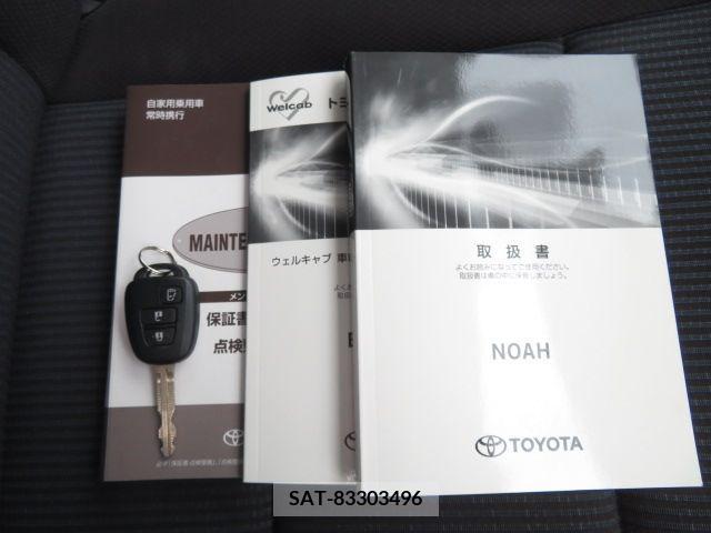 Toyota NOAH 2019-02 380882-22