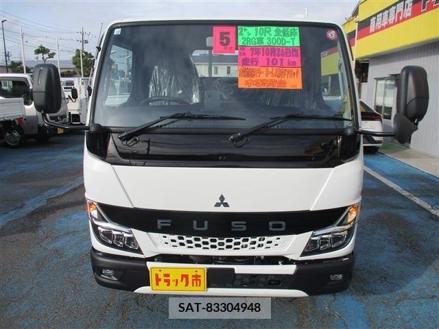 Mitsubishi CANTER 2023-10 208556-1