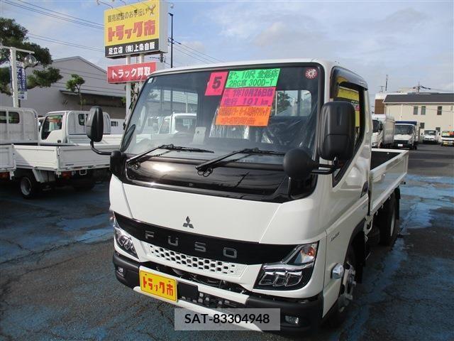 Mitsubishi CANTER 2023-10 208556-0
