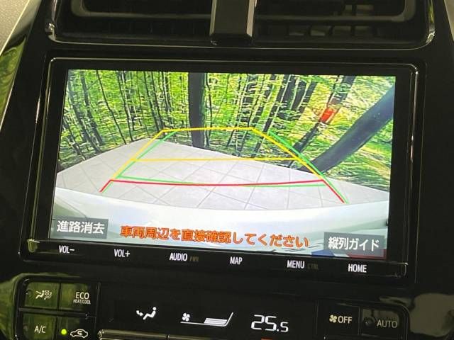 Toyota PRIUS 2019-04 186383-4