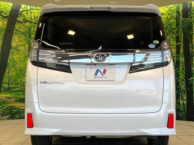 Toyota VELLFIRE 2016-06 17414-15