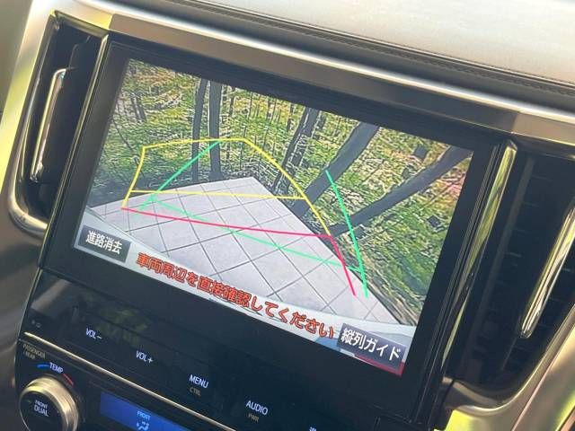 Toyota VELLFIRE 2016-06 17414-5