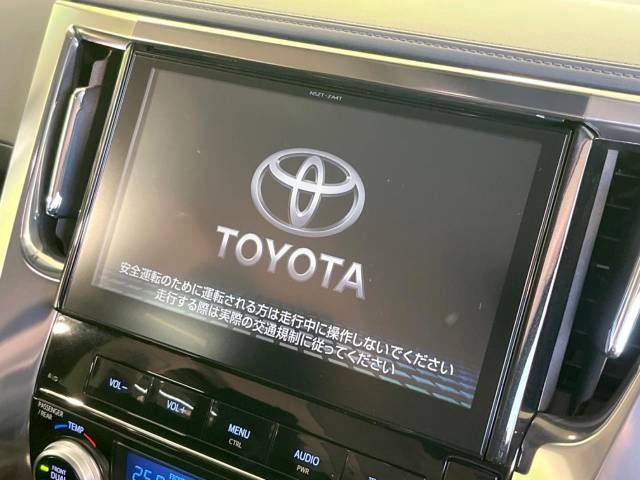 Toyota VELLFIRE 2016-06 17414-2