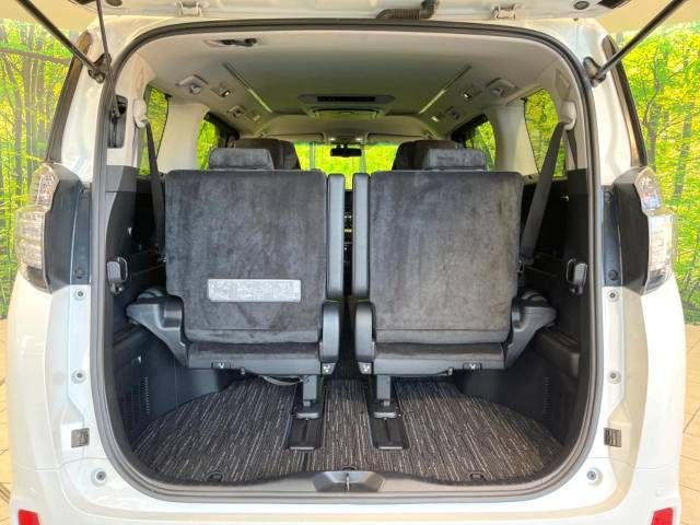 Toyota VELLFIRE 2016-06 17414-10