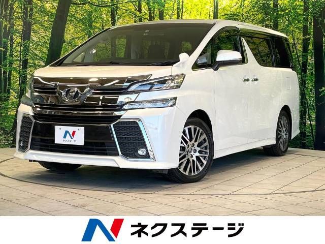 Toyota VELLFIRE 2016-06 17414-0