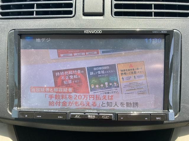 Daihatsu MOVE 2013-08 2579-13