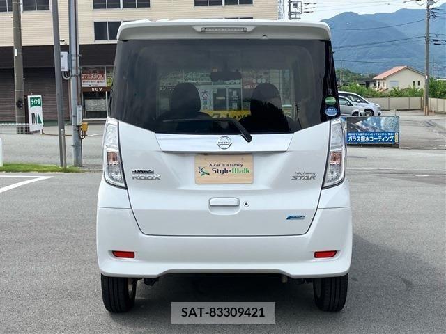Nissan DAYZ 2015-10 359107-5