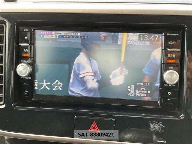 Nissan DAYZ 2015-10 359107-16