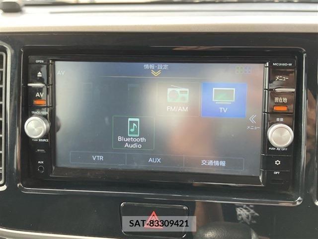 Nissan DAYZ 2015-10 359107-15