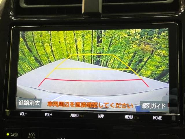 Toyota PRIUS 2016-09 8902-5