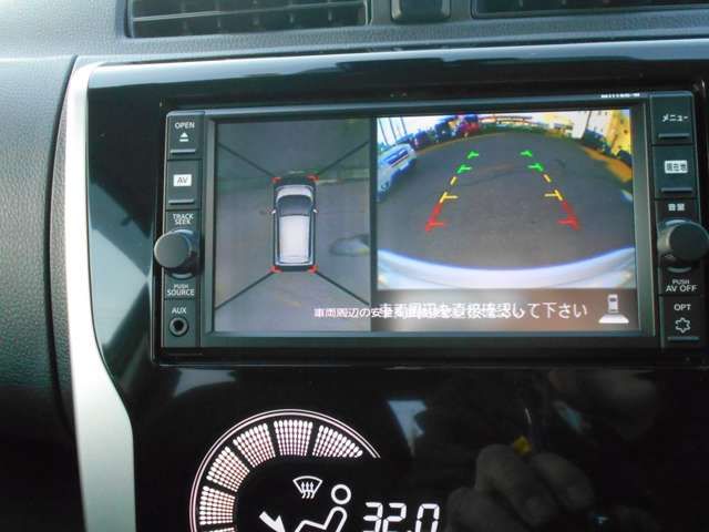 Nissan DAYZ 2016-11 185772-11