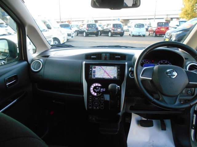 Nissan DAYZ 2016-11 185772-2