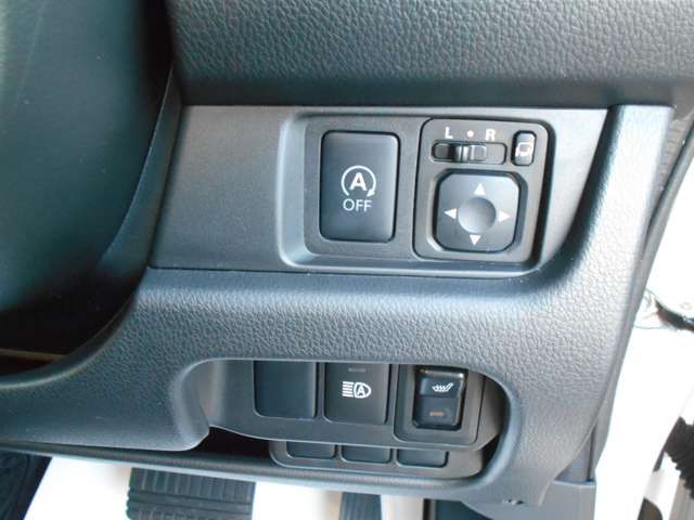 Nissan DAYZ 2016-11 185772-8