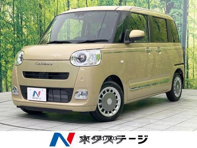 Daihatsu MOVE 2022-12 310724-0