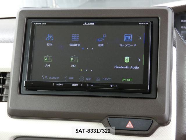 Honda N BOX 2021-07 342242-6