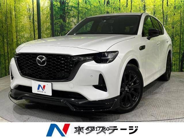 Mazda CX-60 2023-01 295994-0