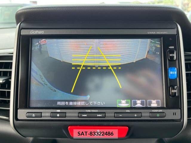 Honda N BOX CUSTOM 2016-02 351377-3