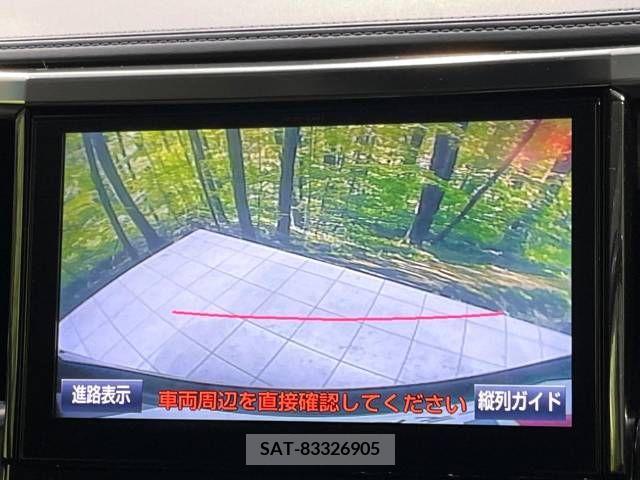 Toyota ALPHARD 2016-02 207013-3
