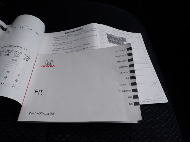 Honda FIT 2018-04 190089-21