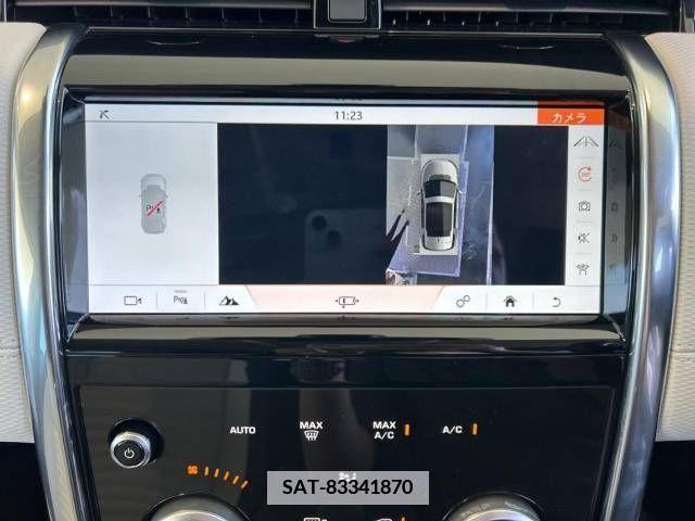 ROVER DISCOVERY 2020-10 346568-11