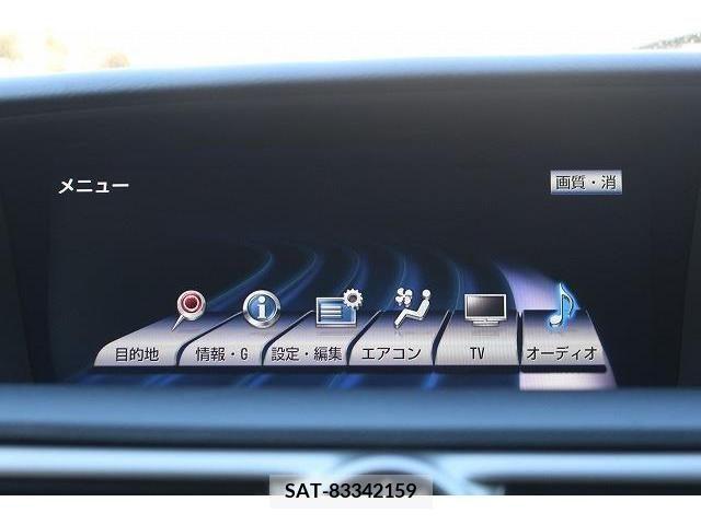 Lexus GS 2014-08 234577-2