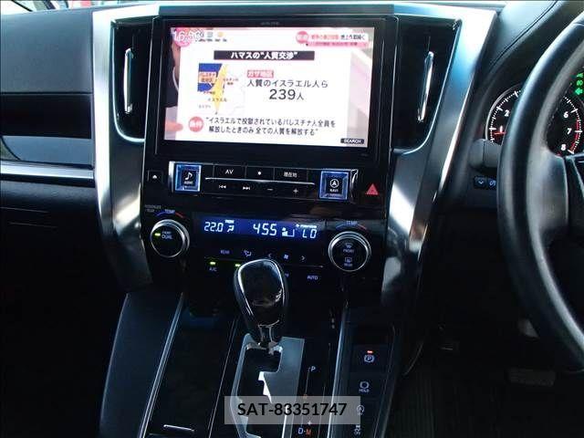 Toyota ALPHARD 2015-10 205320-9