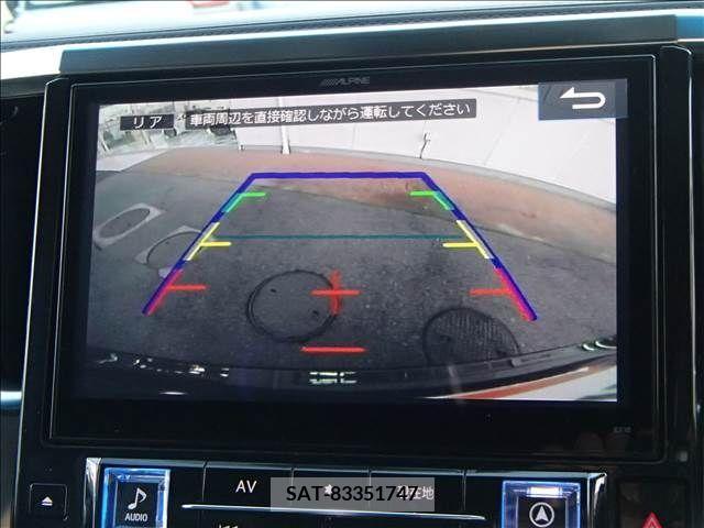 Toyota ALPHARD 2015-10 205320-11