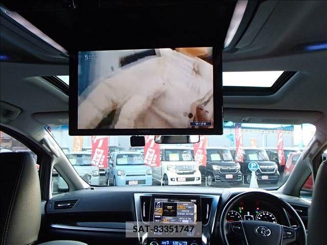 Toyota ALPHARD 2015-10 205320-14