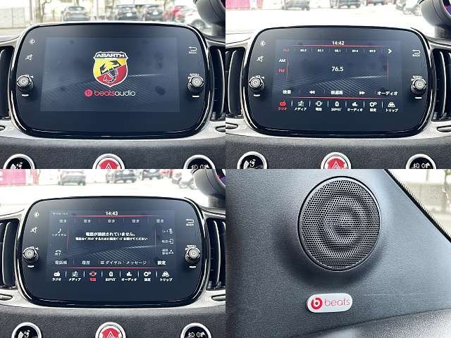 Abarth 695 2023-04 193248-3