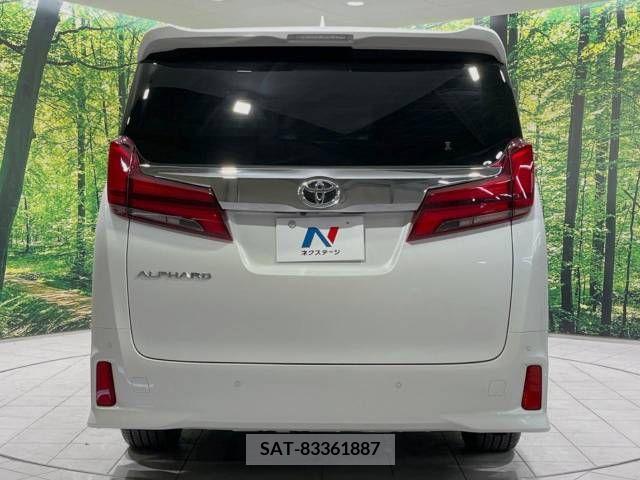 Toyota ALPHARD 2023-04 260348-15