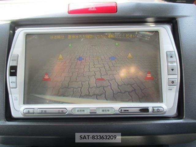 Honda FREED 2008-06 344773-3