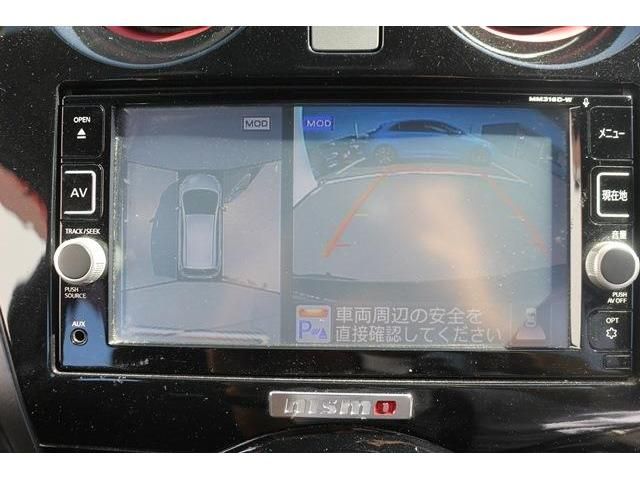 Nissan NOTE 2017-07 19648-15