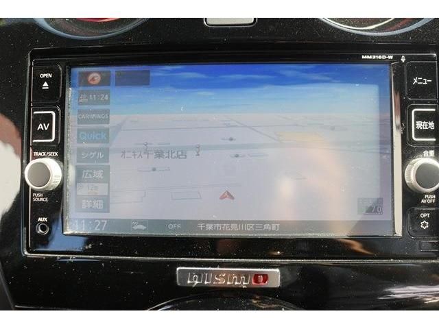 Nissan NOTE 2017-07 19648-14