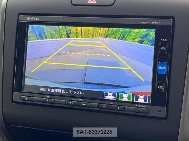 Honda FREED 2017-03 238570-5