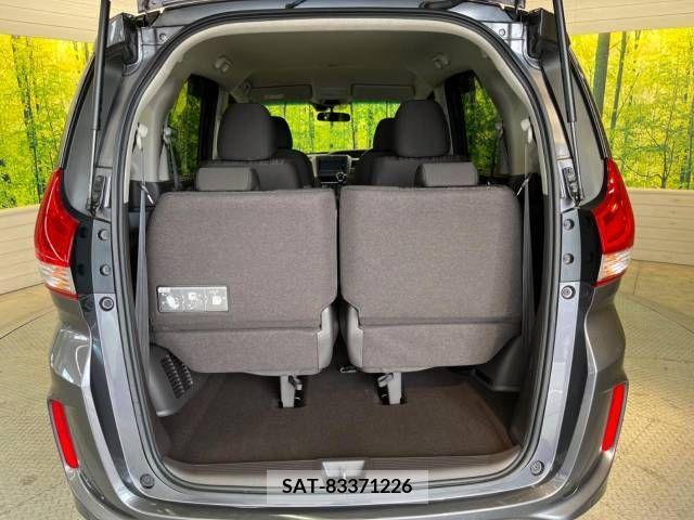 Honda FREED 2017-03 238570-11