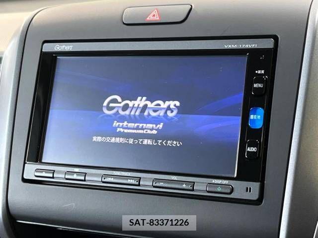 Honda FREED 2017-03 238570-4