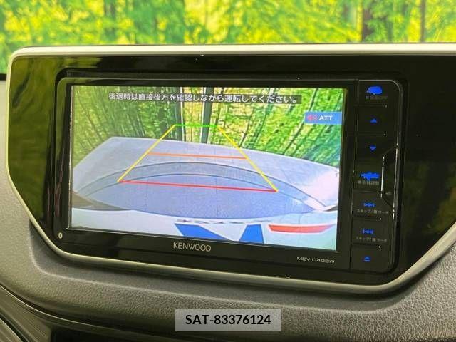 Daihatsu MOVE 2016-01 255934-4