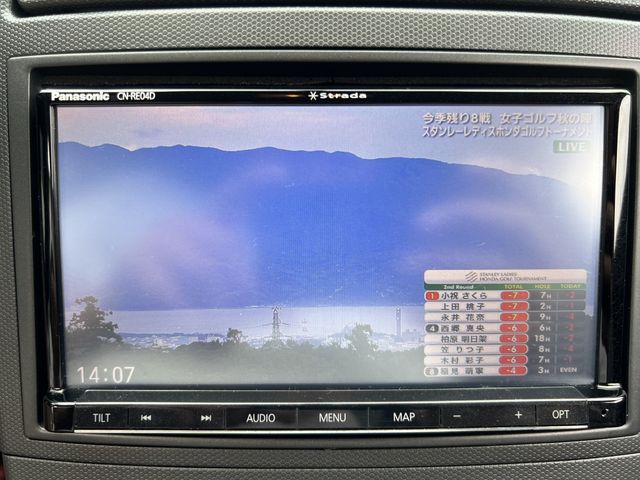 Nissan FAIRLADY Z 2005-01 9965-15