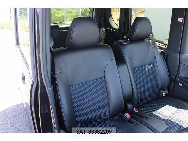 Daihatsu TANTO CUSTOM 2023-05 287247-12