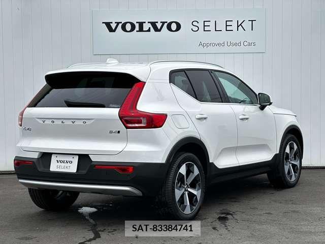 Volvo XC40 2022-11 320637-3