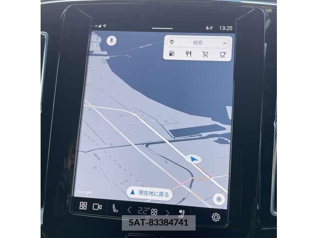 Volvo XC40 2022-11 320637-15