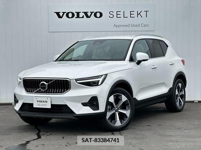 Volvo XC40 2022-11 320637-0