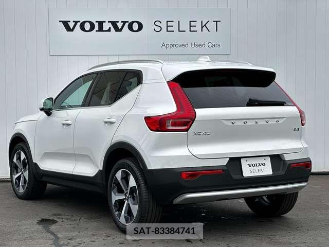 Volvo XC40 2022-11 320637-5