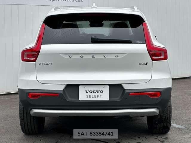Volvo XC40 2022-11 320637-4