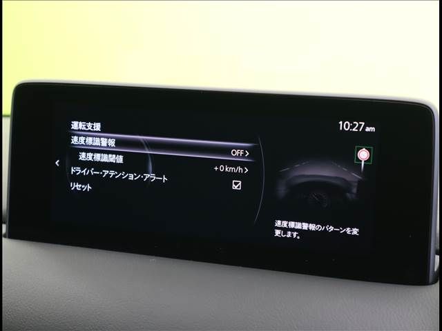 Mazda CX-5 2021-04 4747-14