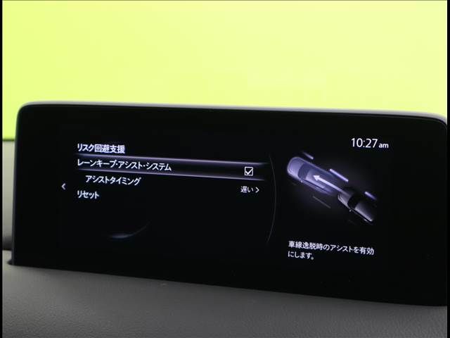 Mazda CX-5 2021-04 4747-13