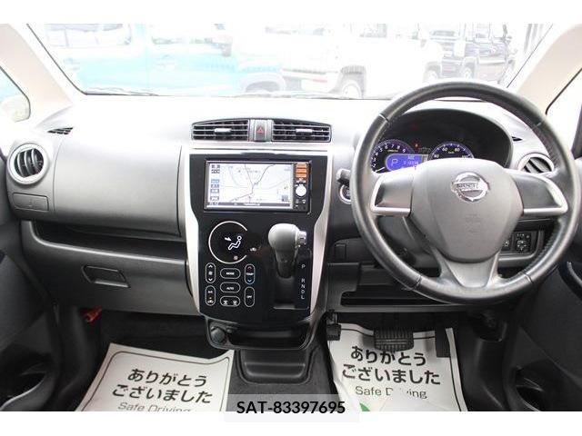 Nissan DAYZ 2015-10 323335-16