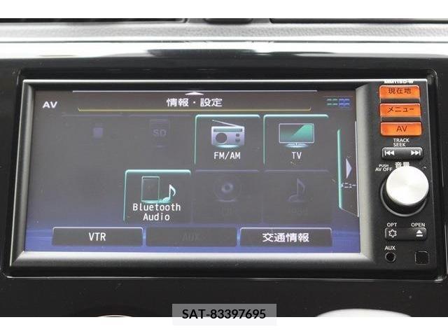 Nissan DAYZ 2015-10 323335-2