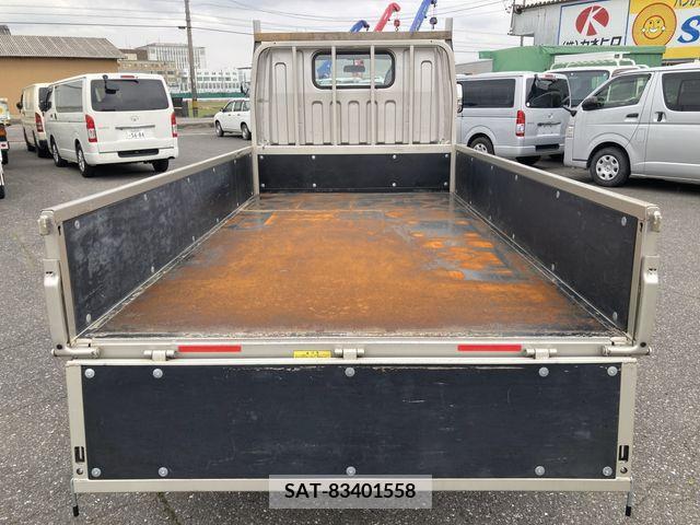 Mitsubishi CANTER 2020-03 294425-14